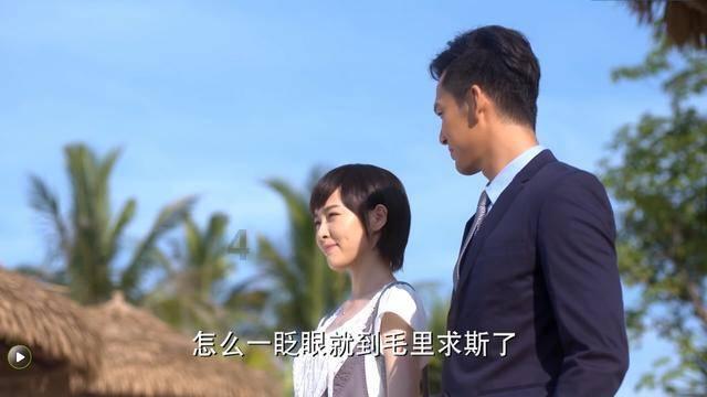 幻想纹章3.3