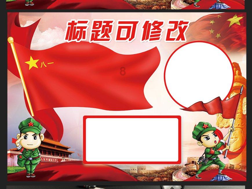 乐游玉溪丨春节将至 易门花灯小戏等你看!