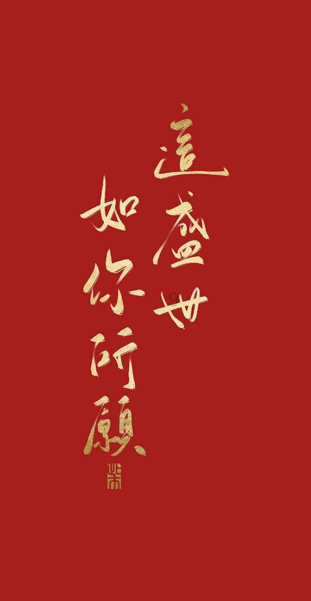 重庆将打造火锅食材、粮油、生态畜牧三大千亿级产业