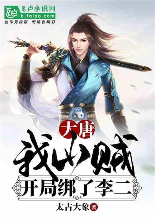三小只僵尸的游戏时间5