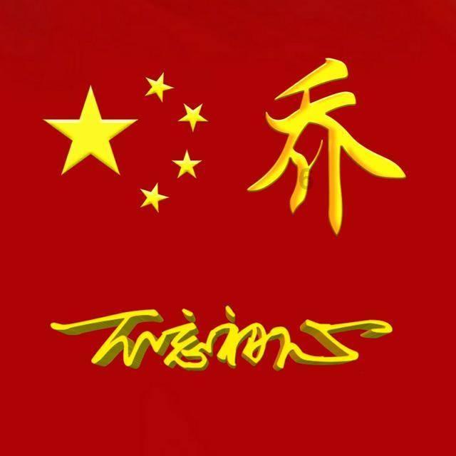 大清唯一皇太子胤礽:天选之子开局,为何沦落到幽禁至死的下场