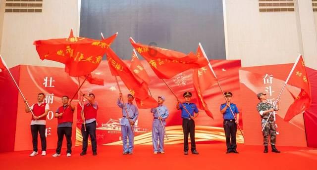 一级矿业游戏画面