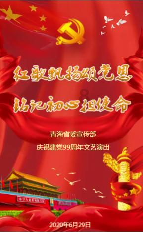 德军总部