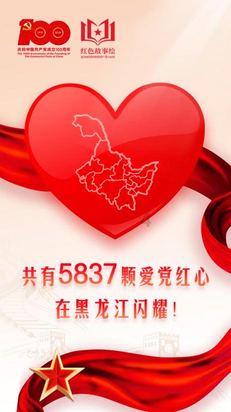 如何看Q3国内智能手机市场份额：vivo第一、OPPO第二、荣耀第三？游戏画面