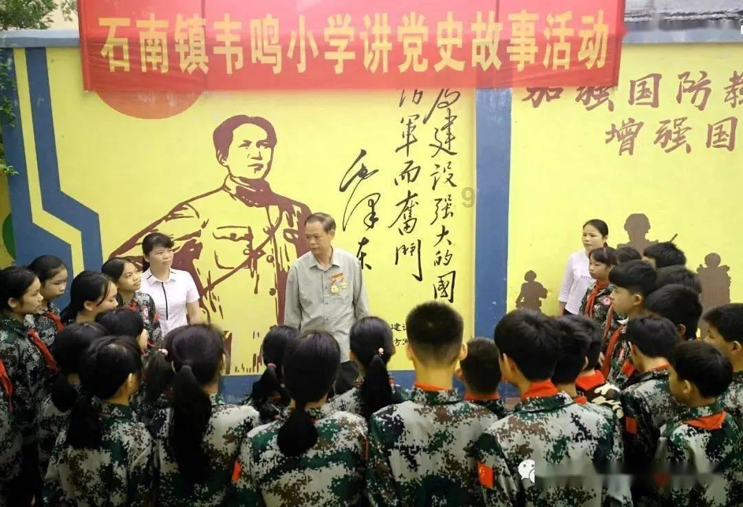 混乱特工