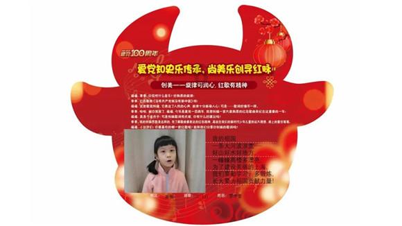 2024款爱跑汽车:创新动力,极速驰骋,引领时尚驾驶新潮流